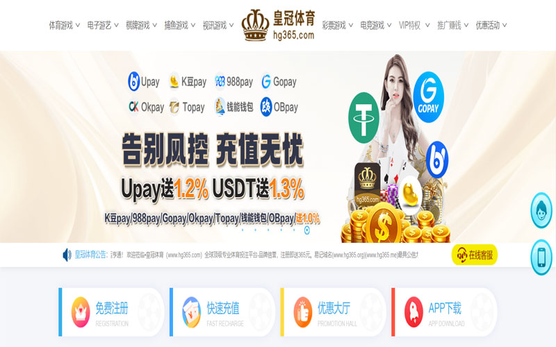 牛宝体育的规则与条款讲解 – 新手须知