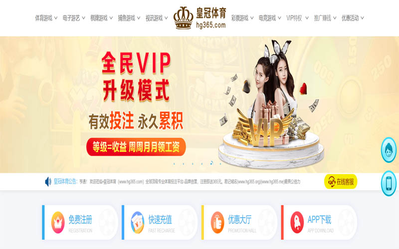 牛宝体育App下载 – 线上最佳足球买球APP